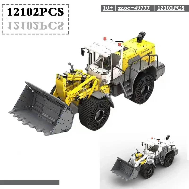 

Lepin Moc-49777 Giant Liebherr L586 Project Пульт дистанционного управления Бульдозер Вилочный погрузчик Складная сборка Игрушки Детские рождественские подарки