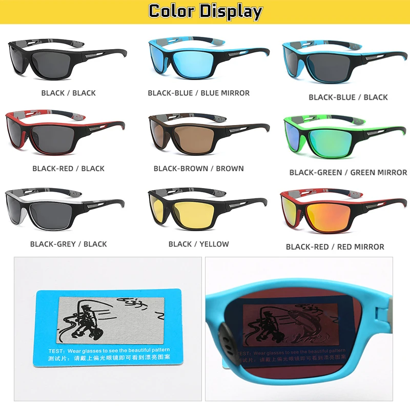 การมองเห็นได้ในเวลากลางคืนแว่นตาผู้ชาย Polarized แว่นตากันแดด DriverAnti-Glare Shades แว่นตาชายกีฬากลางแจ้งขี่จักรยานสีกระจก