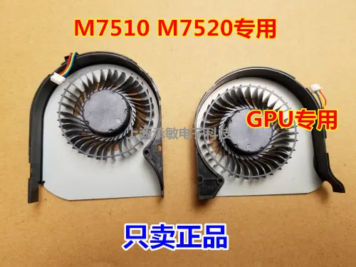 New for Dell Precision M7510 M7520 Notebook CPU Graphics Card, Fan