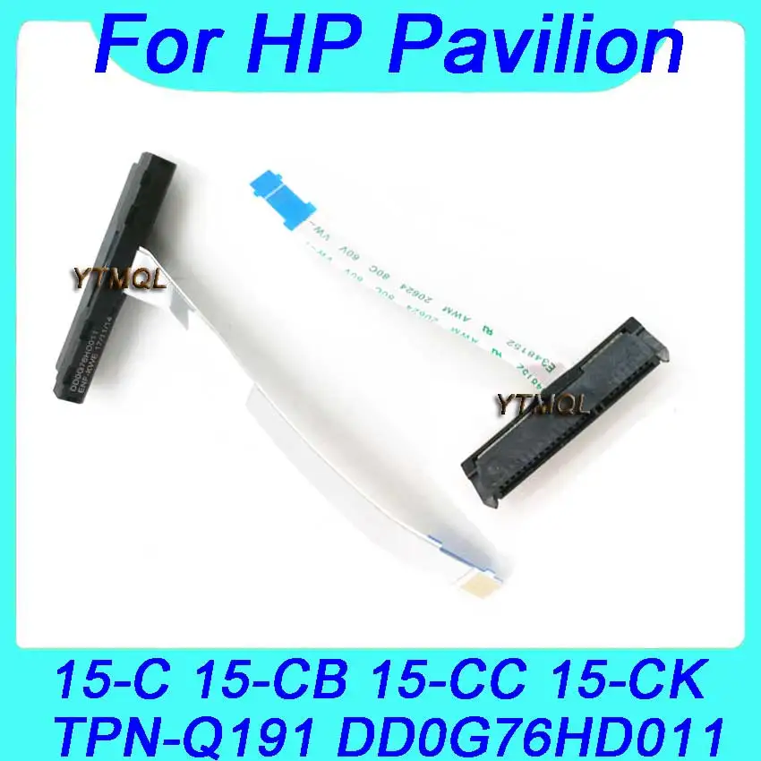 

Адаптер для жесткого диска HP Pavilion 15-C 15-CB 15-CC 15-CK TPN-Q191 DD0G76HD011