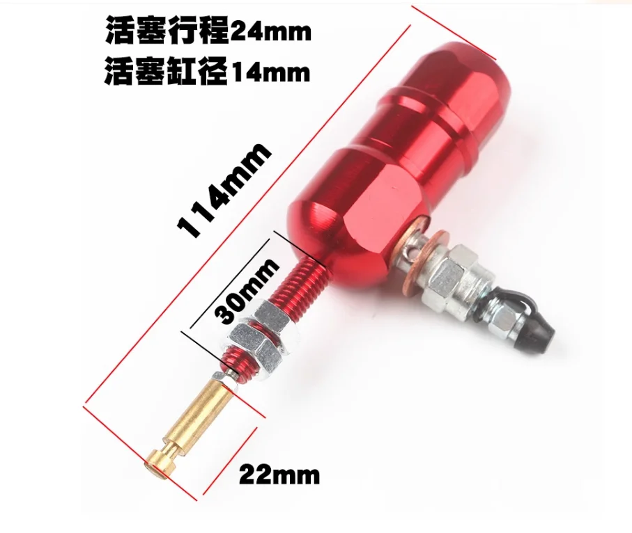 

CBR CB CG YBR GS EN engine GN125 250cc 300cc 400cc 650cc motorcycle Hydraulic Clutch Slave Cylinder Conversion Pull Rod 14mm