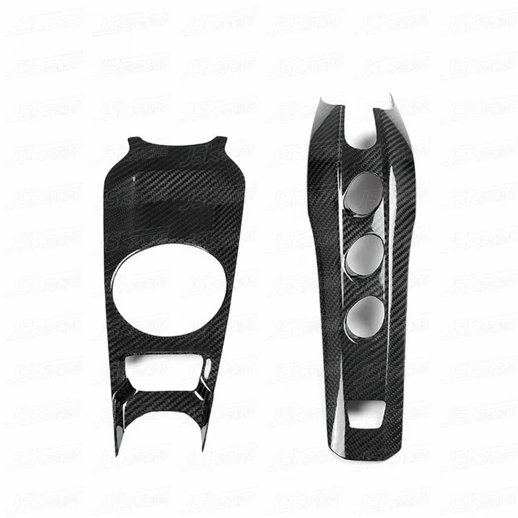 

CARBON FIBER INTERIOR CENTER CONSOLE COVER (TWILL WEAVE) For 2013-2015 FERRARI F12 BERLINETTA