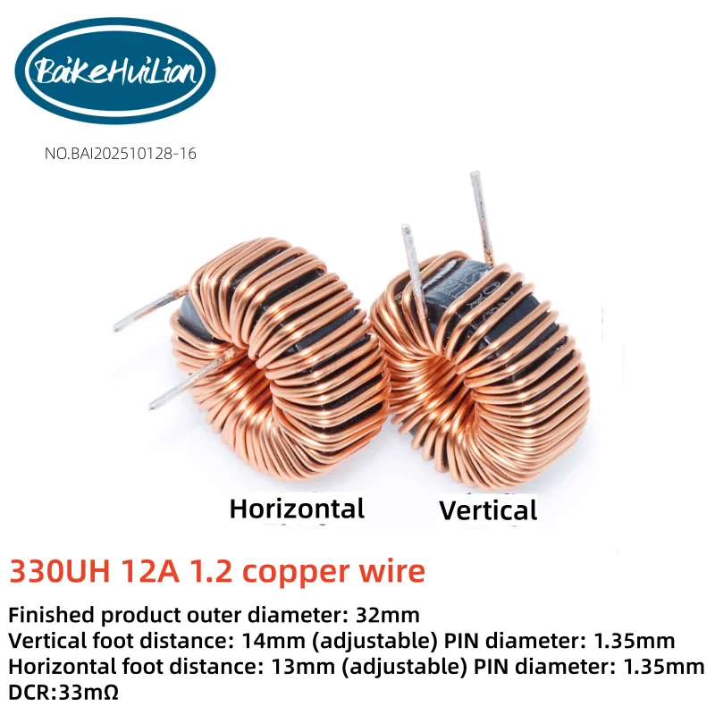 High current magnetic ring inductor 330UH 12A 1.2 copper wire energy storage inductor ring inductor choke coil