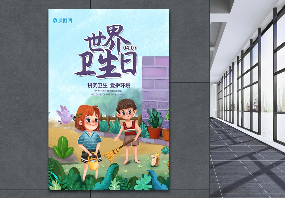 

Metal 1.9" Beadlock Wheel Rim Deep Dish Hub for 1/10 RC Crawler Car TRX4 Axial SCX10 90046 UTB18