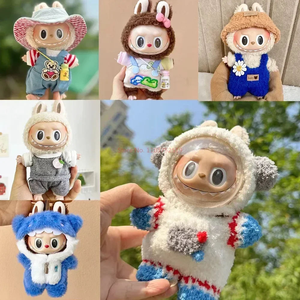 New 17cm Labubu Pendant Clothes Cute Doll Fashion Clothing Accessories 17cm Baby Kawaii Clothes Suit  Pendant Keychain Girl Gift