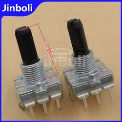 5PCS EC16 Type Rotary Encoder 24 Positioning Pulse Switch Digital Potentiometer 3Pins Shaft Length 20MM 360 Degree Rotation