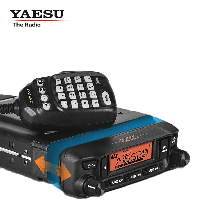 YAESU car radio FTM-6000R dual-frequency walkie-talkie FT-7900R upgrade version