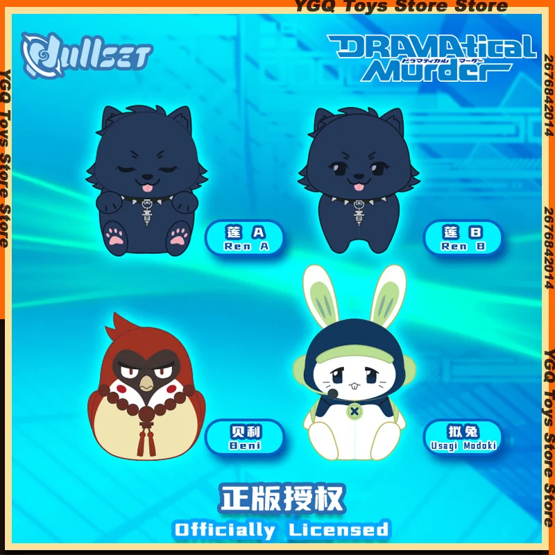2025 جديد الأصلي Nullset القتل الدرامي رن بيني Usagi Modoki لطيف دمية أنيمي الأجهزة الطرفية لعبة هالوين هدية الكريسماس