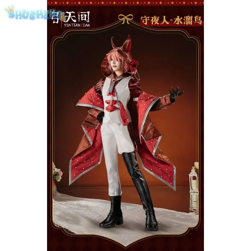 

Identity V Ithaqua Night Watchman Косплей Костюм водяной птицы на Хэллоуин для мужчин и женщин модная куртка перчатки аксессуары комплект реквизита