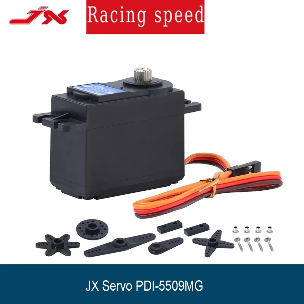 JX PDI-5509MG 9kg, engrenage métallique de haute précision, Servo numérique Standard pour voiture RC avion Robot bras 180 Angle Servo