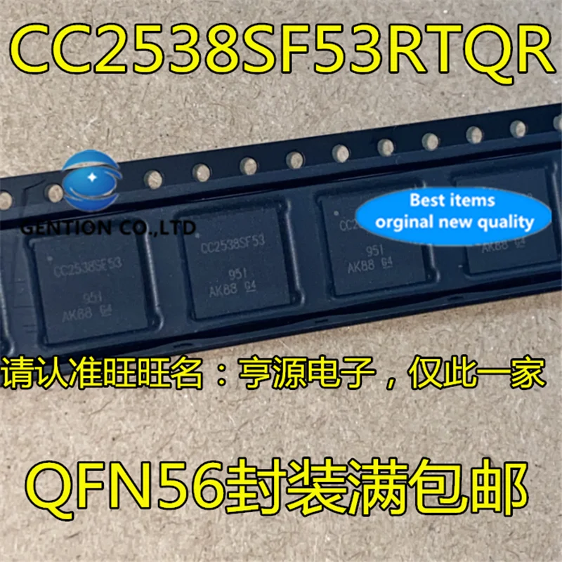 

5 шт. CC2538 CC2538SF53RTQR CC2538SF53 QFN56 чип радиочастотного приемопередатчика в наличии 100% новый и оригинальный