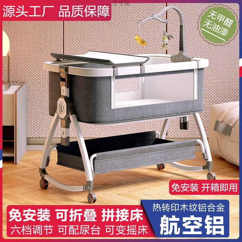 سرير أطفال محمول قابل للطي متعدد الوظائف من سبائك الألومنيوم BB سرير أطفال مقسم بالجملة #2