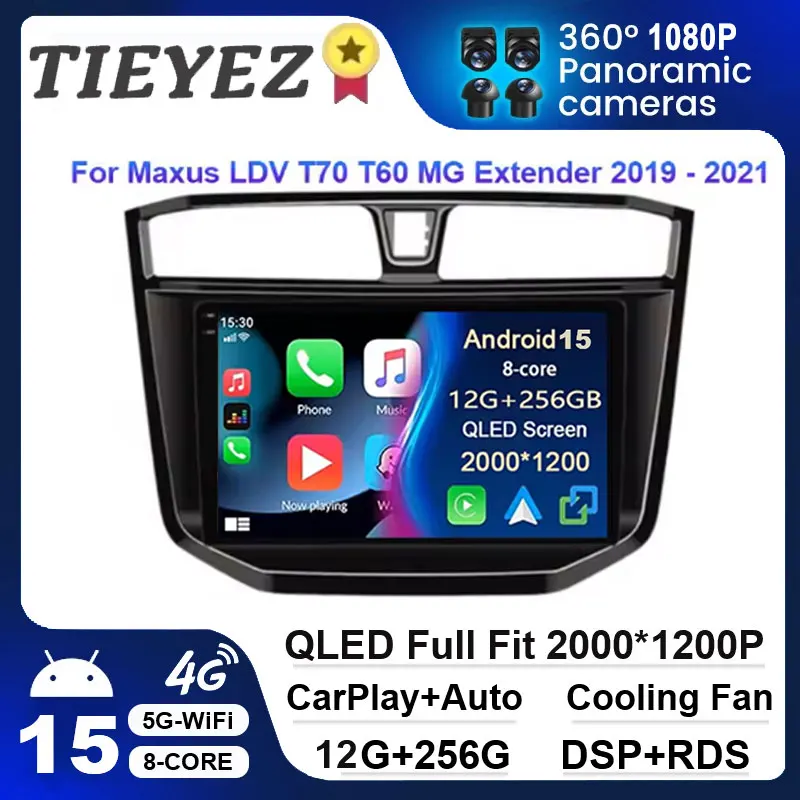 Android 15 Car Mult…