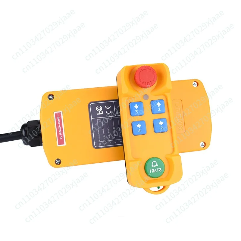 Wireless Driving Switch, Hydraulic Control Button Box for Car Lifting Tailboard, Tailgate Operation Switch