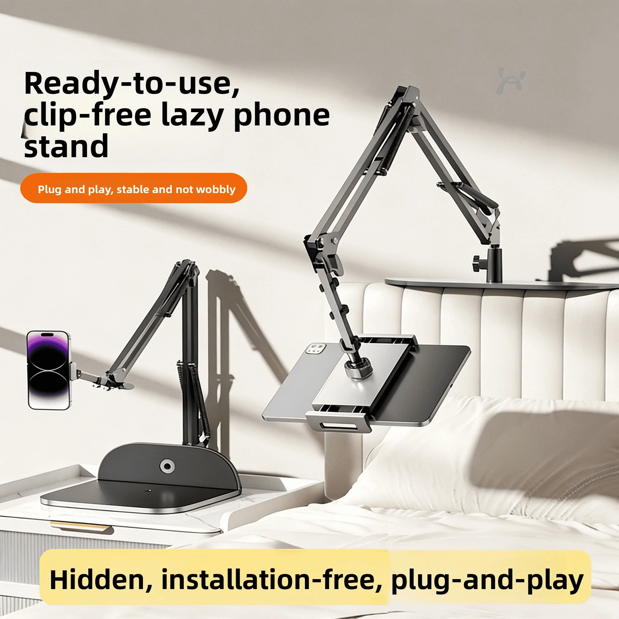 

Mobile phone stand, bedside tablet, lazy desktop clip, online class live streaming tool, adjustable, suitable for Apple