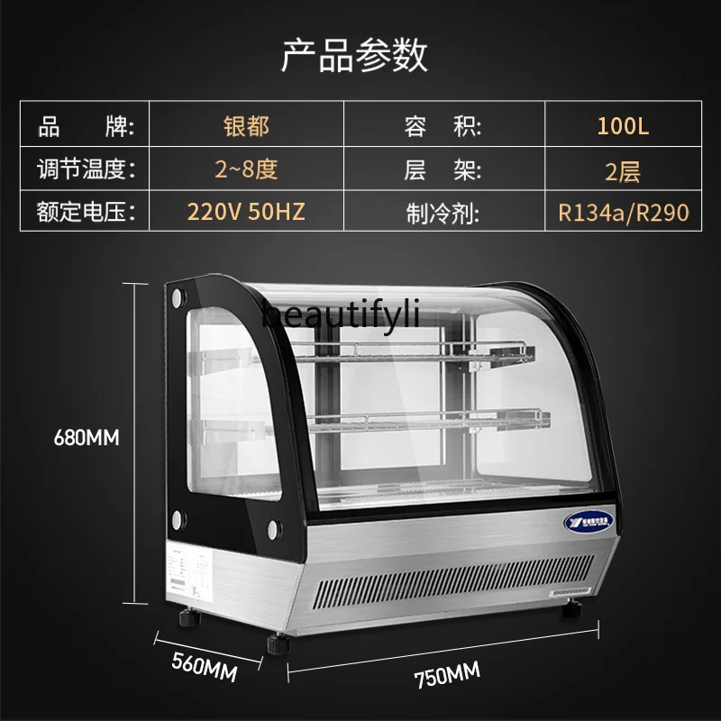 Cake cabinet Commercial display cabinet Fruit refrigerator Hot countertop insulation cabinet Freezing