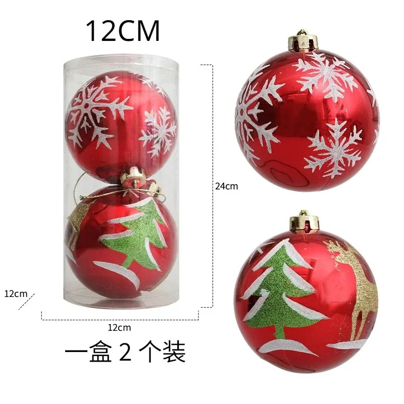 12CM 2pcs Christmas Balls Set Multicolor Christmas Decorations 2023 New Year Xmas Tree Ornaments Set for Home Party