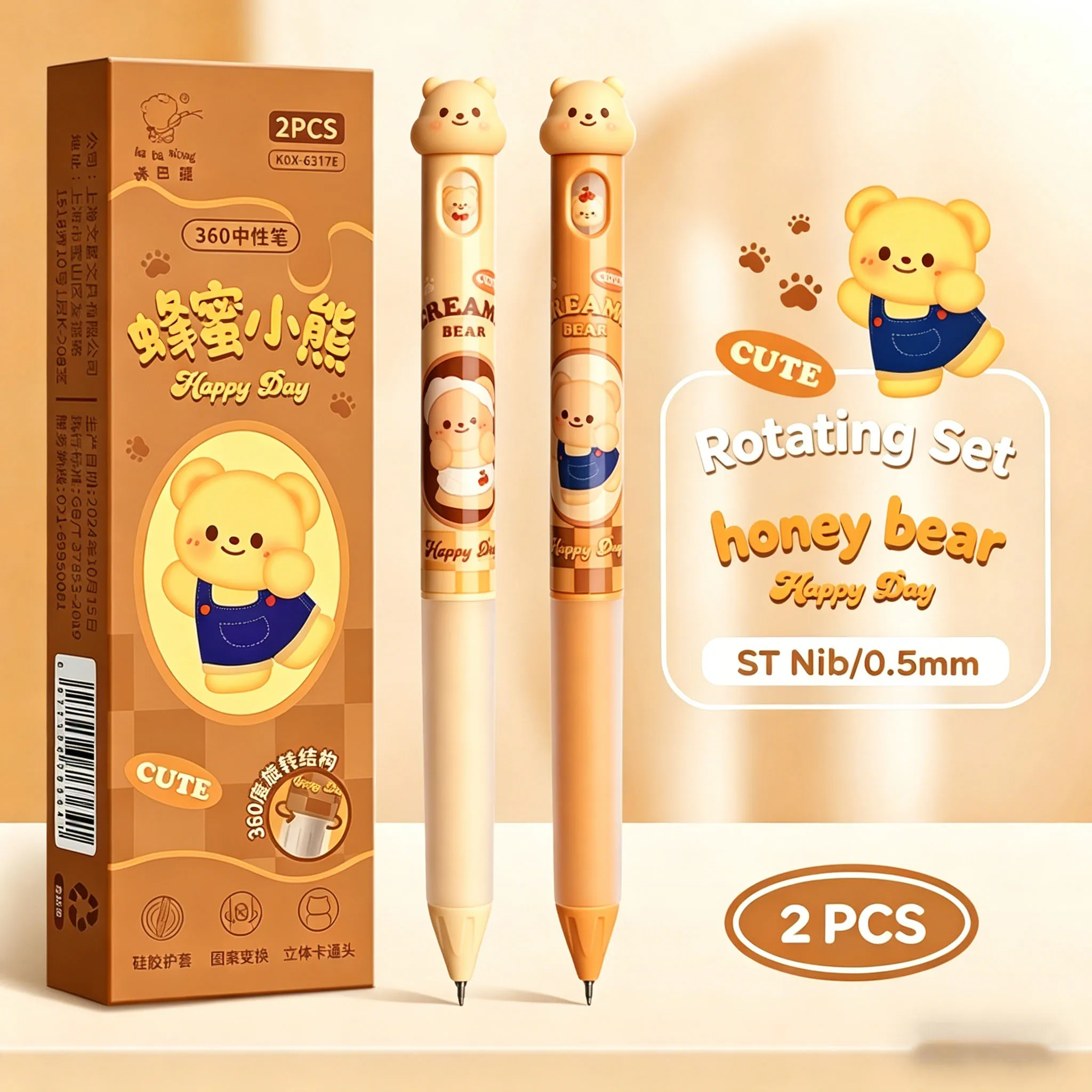 Cute Honey Bear Rotating Gel Pens, 2PCS 0.5mm ST Tip Smooth Writing Black Ink Pens for Students Office