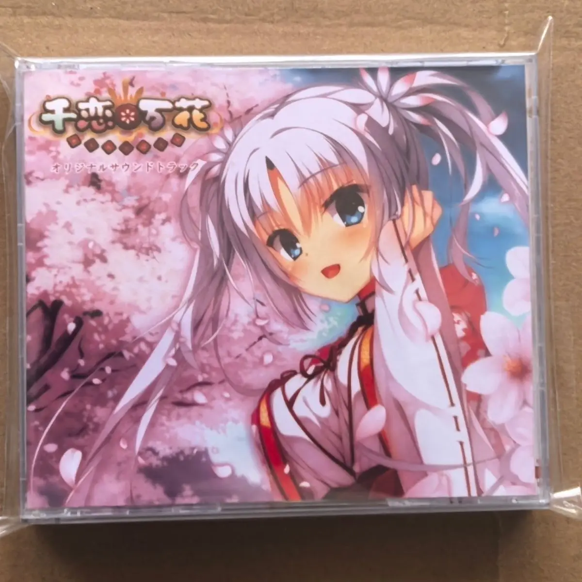 

Game Senren Banka Famishin Music CD Greatest Hits OST Album 3pcs Music Record Cosplay Walkman Car Soundtracks Box Party Music
