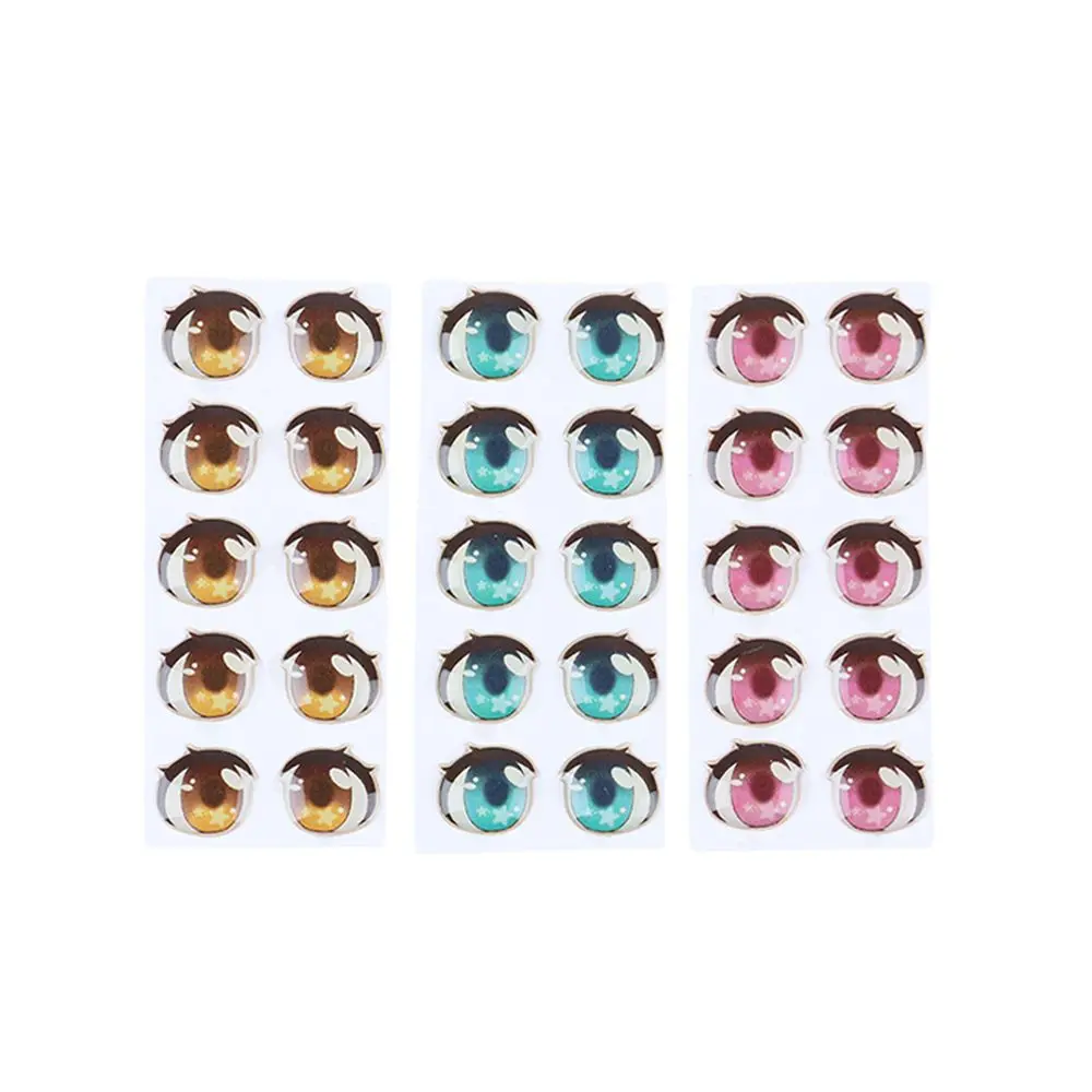 10 Pair Multi styles Decals Stars Yellow/Pink/Blue Cartoon Eyes Stickers Anime Figurine Doll Eye Chips Paper Face Organ Paster