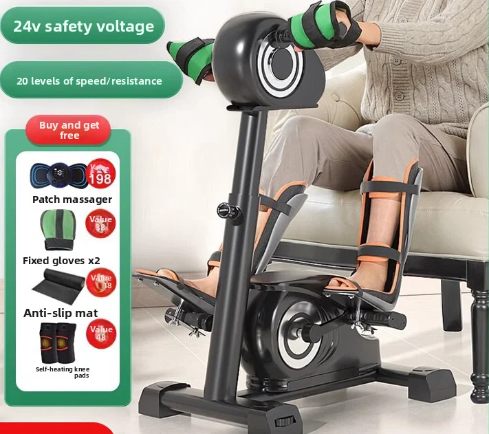 

Тренажер для реабилитации после инсульта и гемиплегии K/Body Aids: электрический велотренажер для рук и ног, домашний степпер для пожилых людей