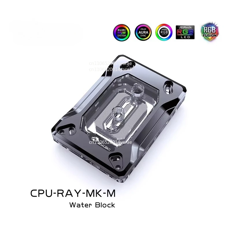 CPU-RAY-MK-M Cpu Wa…
