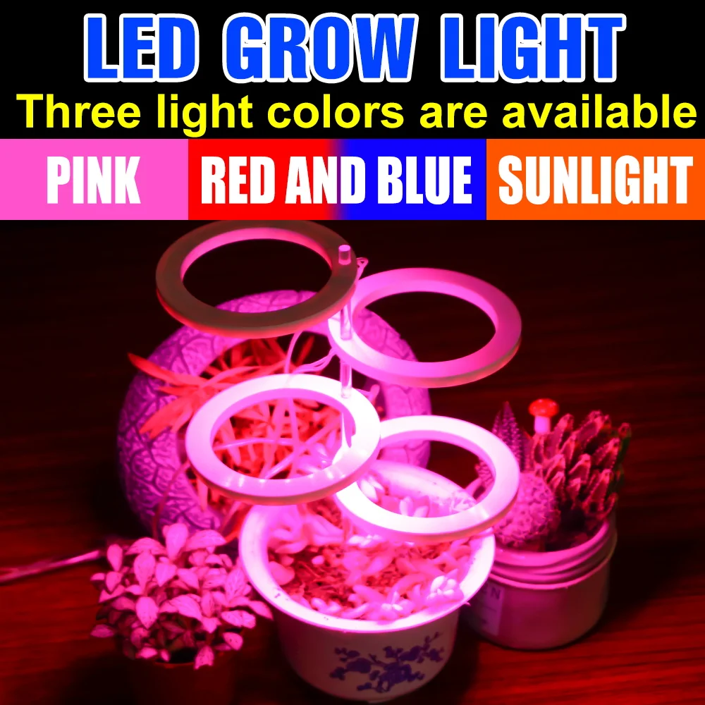 LED Indoor Grow Lights USB Dimmable With Timing Function DC5V Full Spectrum Vegetables Fruits Seed Potted Plant Cultivation Lamp