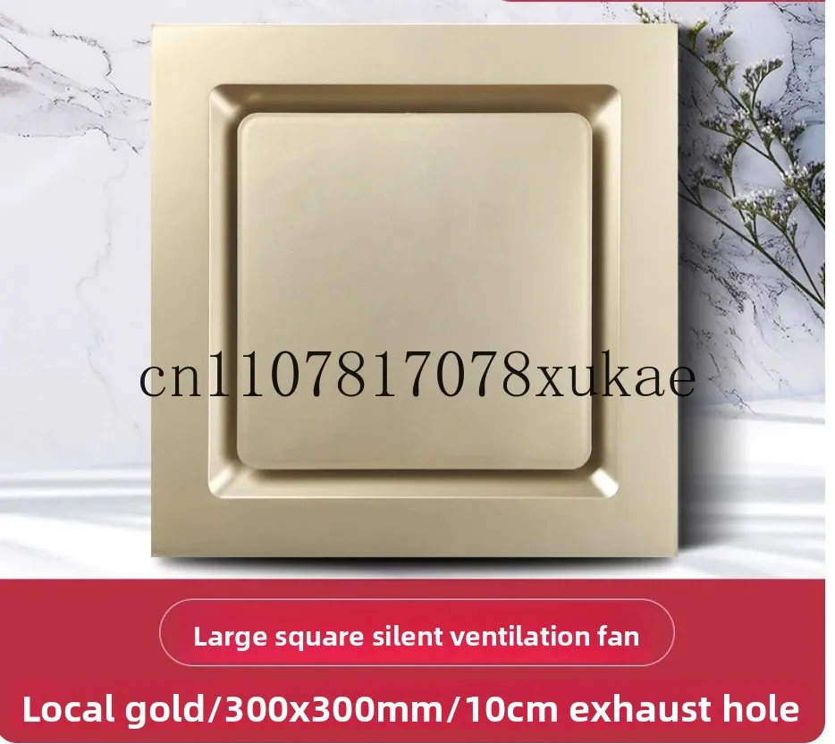 

Bathroom ceiling extractor fan home silent exhaust fan 300x300mm kitchen hood ventilation window wall air extractor
