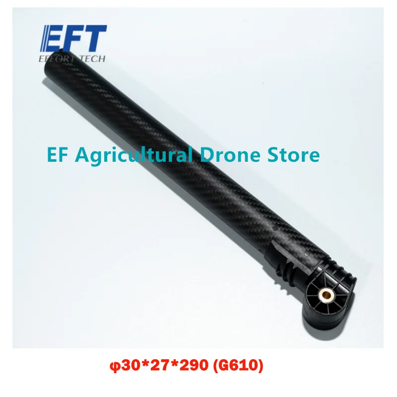 Eft-農業用ドロンフレーム,部品,ボディアーム,ネジ,290mm,350mm,430mm,440mm,550mm