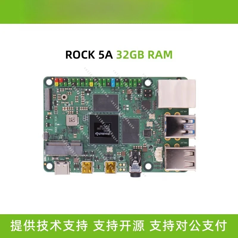 Development board ROCK 5A 32GB [LPDDR4X]