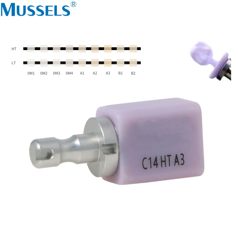 10 قطعة كتل ديسيليكات الليثيوم والسيراميك الزجاجي للأسنان C14 HT/LT/MT لـ CAD CAM Sirona Cerec القشرة تاج مختبر مواد طب الأسنان