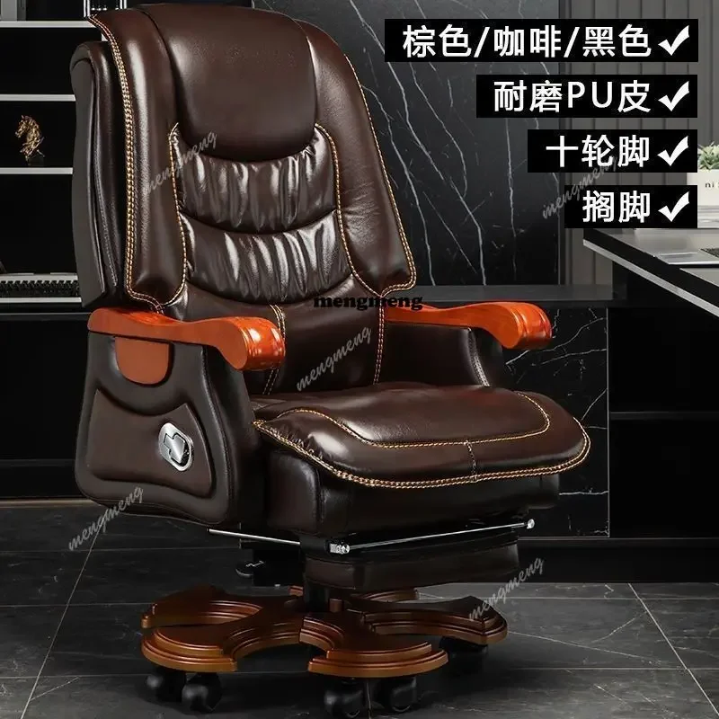 F182 Boss President Business Reclining Lift Computer Chair Study Home Office Chair