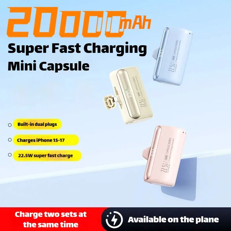 

Портативный мини-аккумулятор 20000 мАч, внешний аккумулятор с функцией Plug and Play, быстрое и эффективное зарядное устройство Type-C для iPhone, Samsung, Huawei