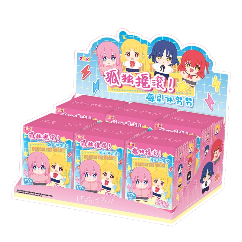 Eaki Blind Box Bocchi The Rock Kessoku Band Sea Star Body Nut Pendant Toy Mystery Gift For Children Birthday Trendy Collectible view 6