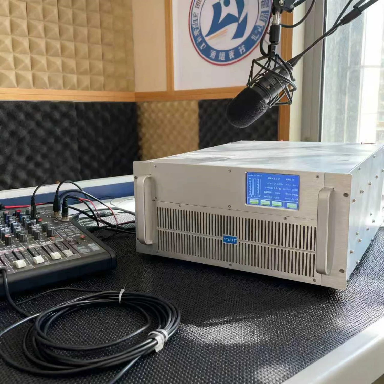 HP- YXHT-2-5U 5500W Stereo FM Transmitter For Campus Teaching Broadcasting