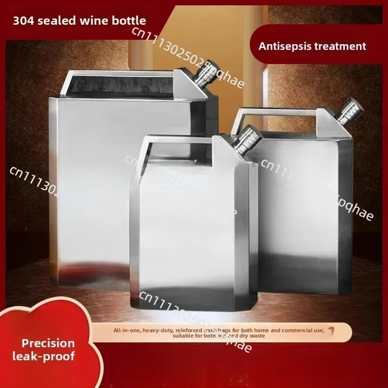 304 Stainless Steel Wine Jug, Food Grade Thickened, Portable Wine Barrel, High-grade Sealed Tank, Shrinking Oil Jug
