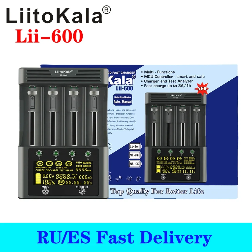 LiitoKala Lii-600 Battery Charger For Li-ion 3.7V and NiMH 1.2V battery Suitable for 18650 26650 21700 26700 AA + 12V5A adapter