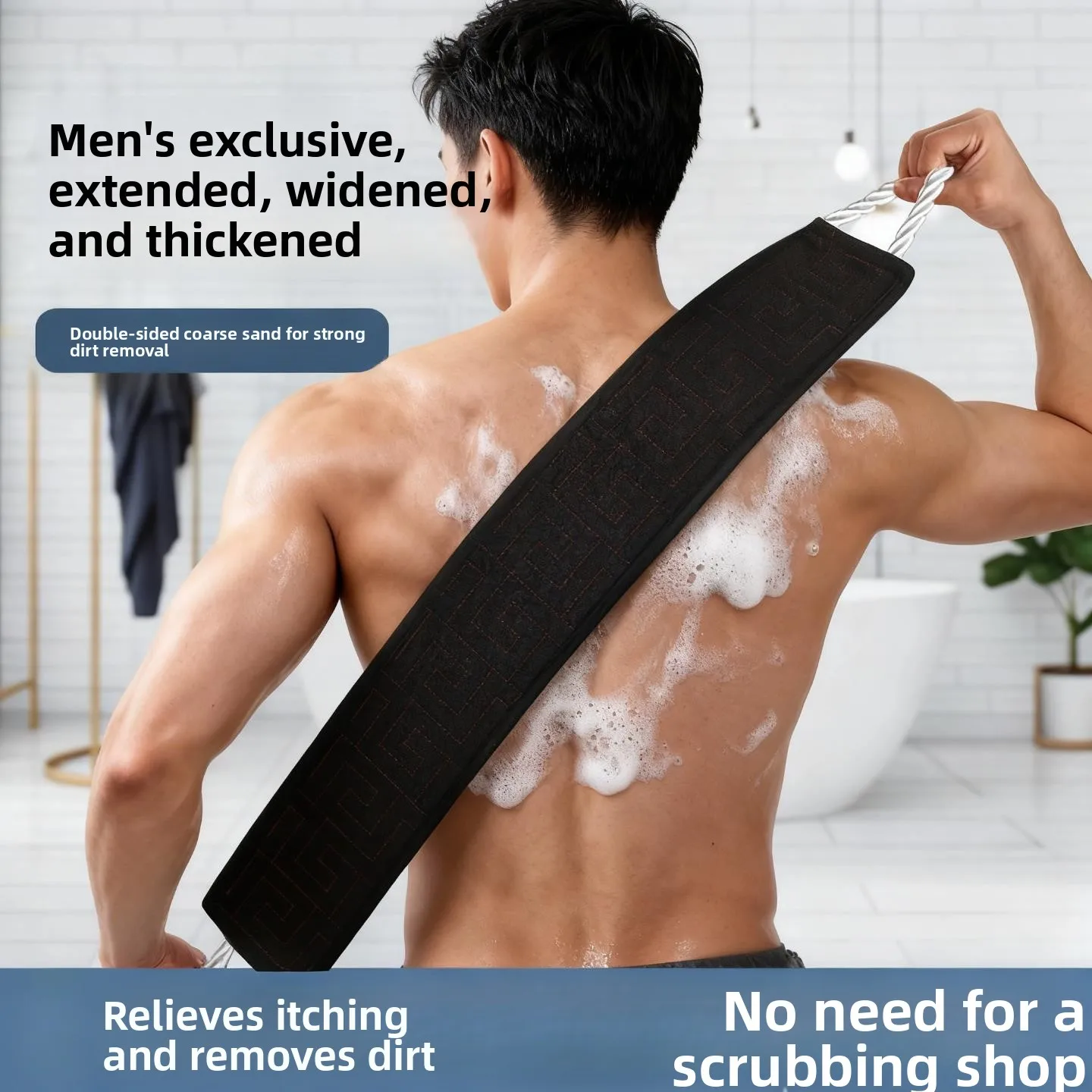 

Толстая мочалка-рукавица для спины: мощное удаление грязи, отшелушивание, для домашнего использования