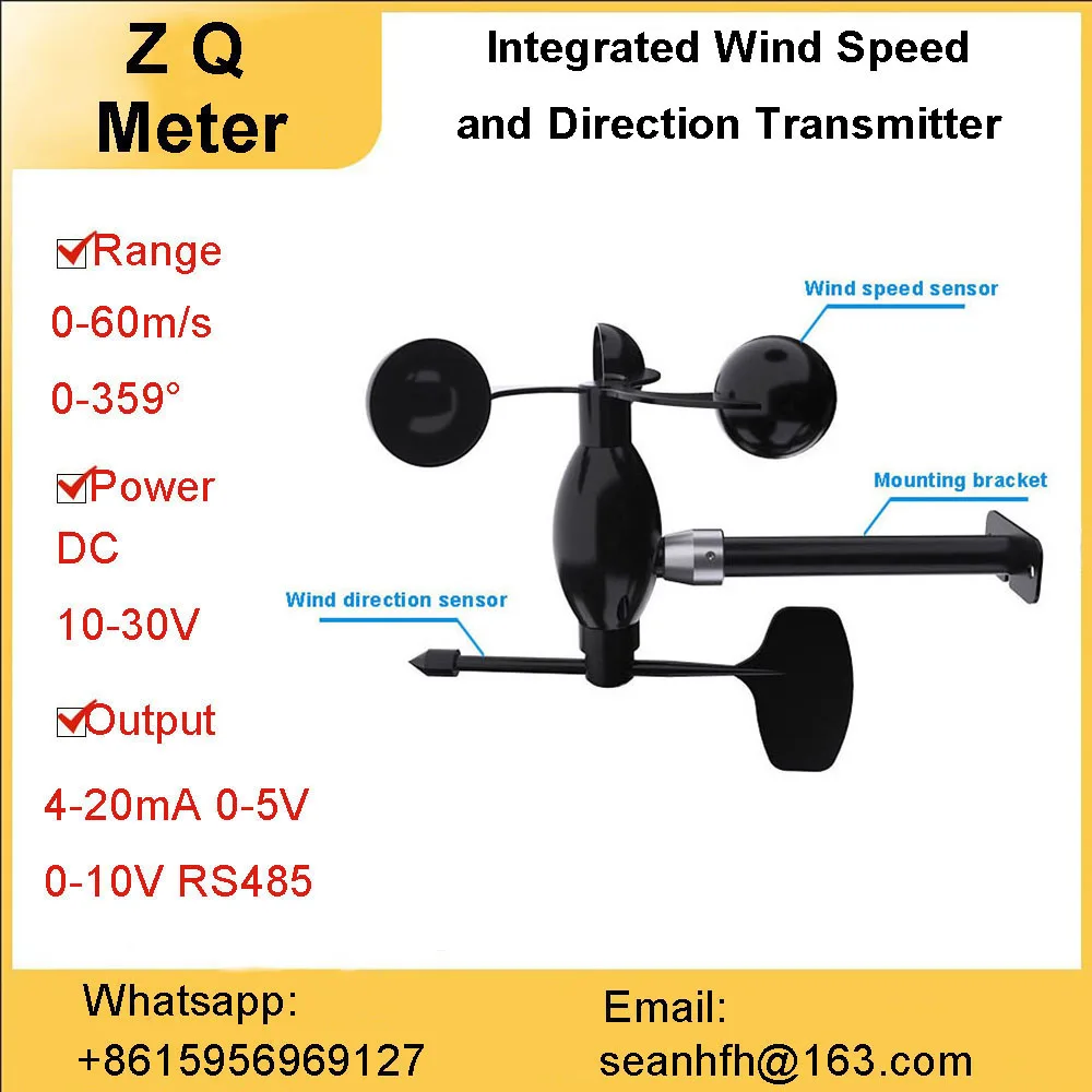 Integrated wind speed and direction sensor transfer 485MODBUS indoor and outdoor weather 360℃ 0-60m/s