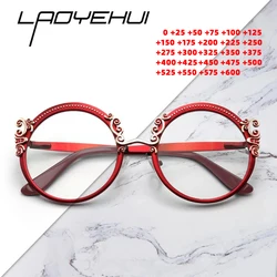 Glasses Frame Women Retro Round Eyeglasses Frames Fashion Luxury Anti Blue Light Reading Glasses Eyewear Optical Prescription