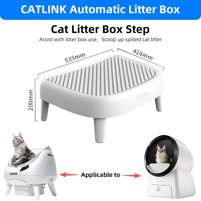 CATLINK Automatic Litter Box Step Heightener for Easy Access by Small and Senior Cats Control Cat Litter Spills Accessories