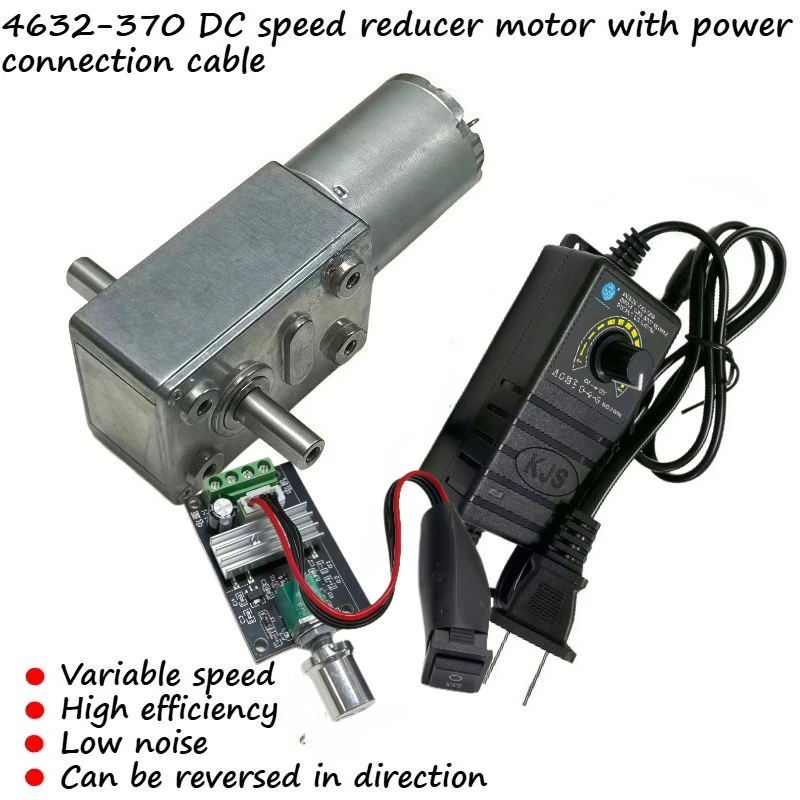 4632-370 DC deceleration motor self-locking gear with speed regulator and adjustable power supply deceleration motor 6V - 24V