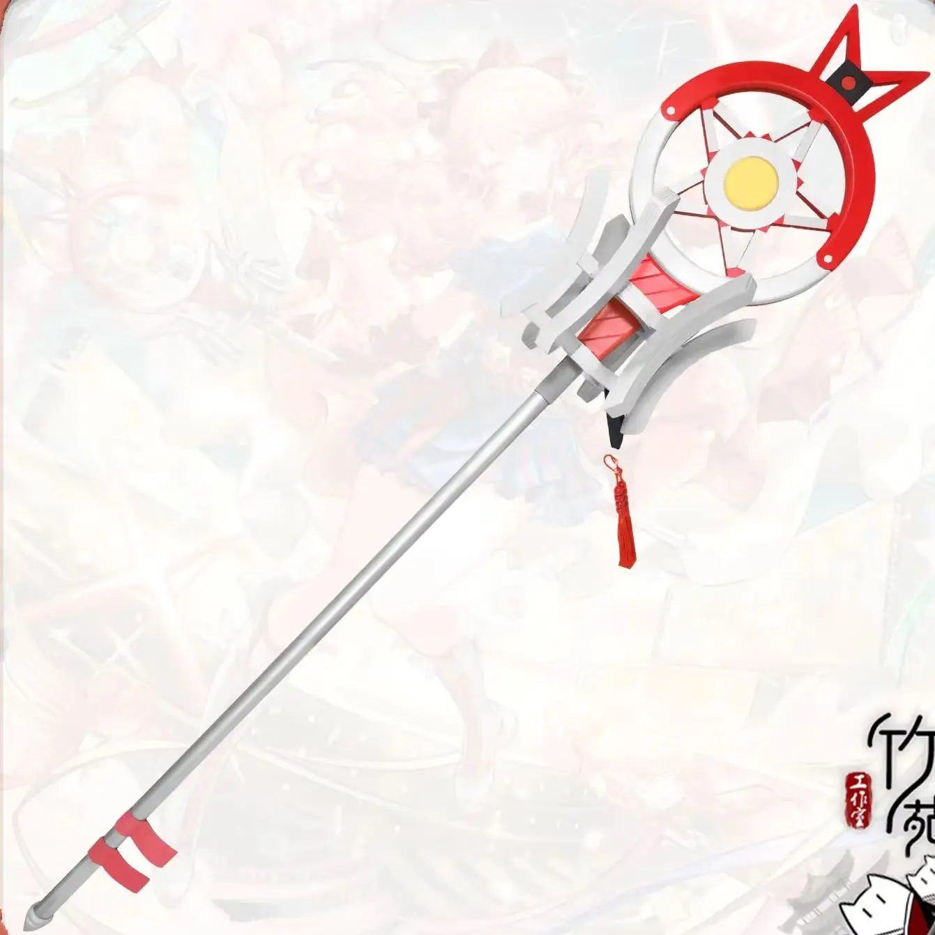 Arknights Haruka Spear Cosplay Props Halloween Christmas Fancy Party Costumes Accessories