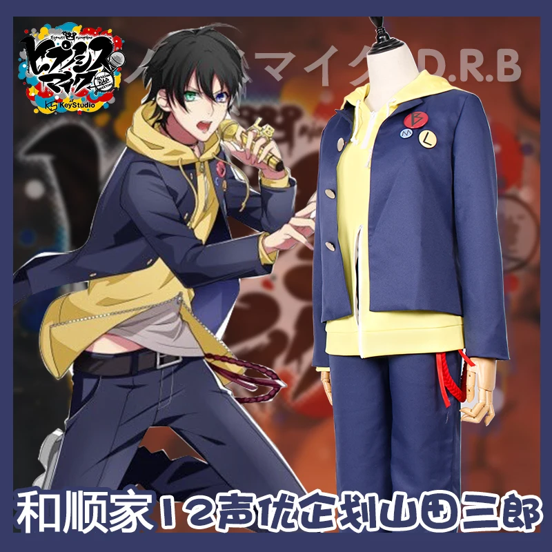 Hypnosis Microphone Family Voice Actor RAP Hypnosis Mic: Division Rap Battle Rap Yamada Mitsuro Cosplay Costume Halloween