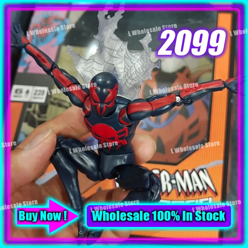 In Stock Ko 2099 Sp…