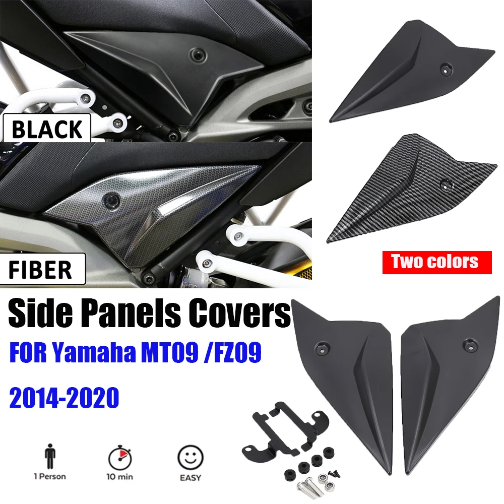 

Motorcycle Side Panels Covers Fairing Cowl Plate Protector Guard Cover Carbon For Yamaha MT-09 MT09 MT 09 FZ-09 FZ09 2014 - 2020
