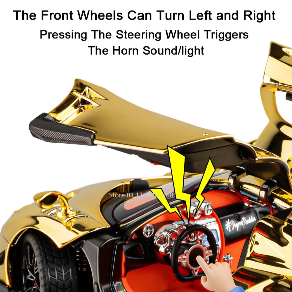 1:24 스케일 후아이라 BC 720S 스포츠카 모델 장난감 사운드 라이트 풀백 슈퍼카 충격 흡수 모델 소년 선물 장식