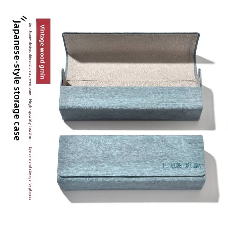 leather-glasses-case-portable-anti-prure-simple-design-vintage-sle-men's-and-women's-eyeglasses-storage-box-optics-organ