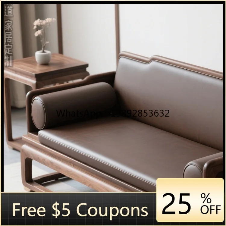 LYY Luohan Bed Song Dynasty Style North American Black Walnut Solid Wood Small Luohan Bed for Home Living Room