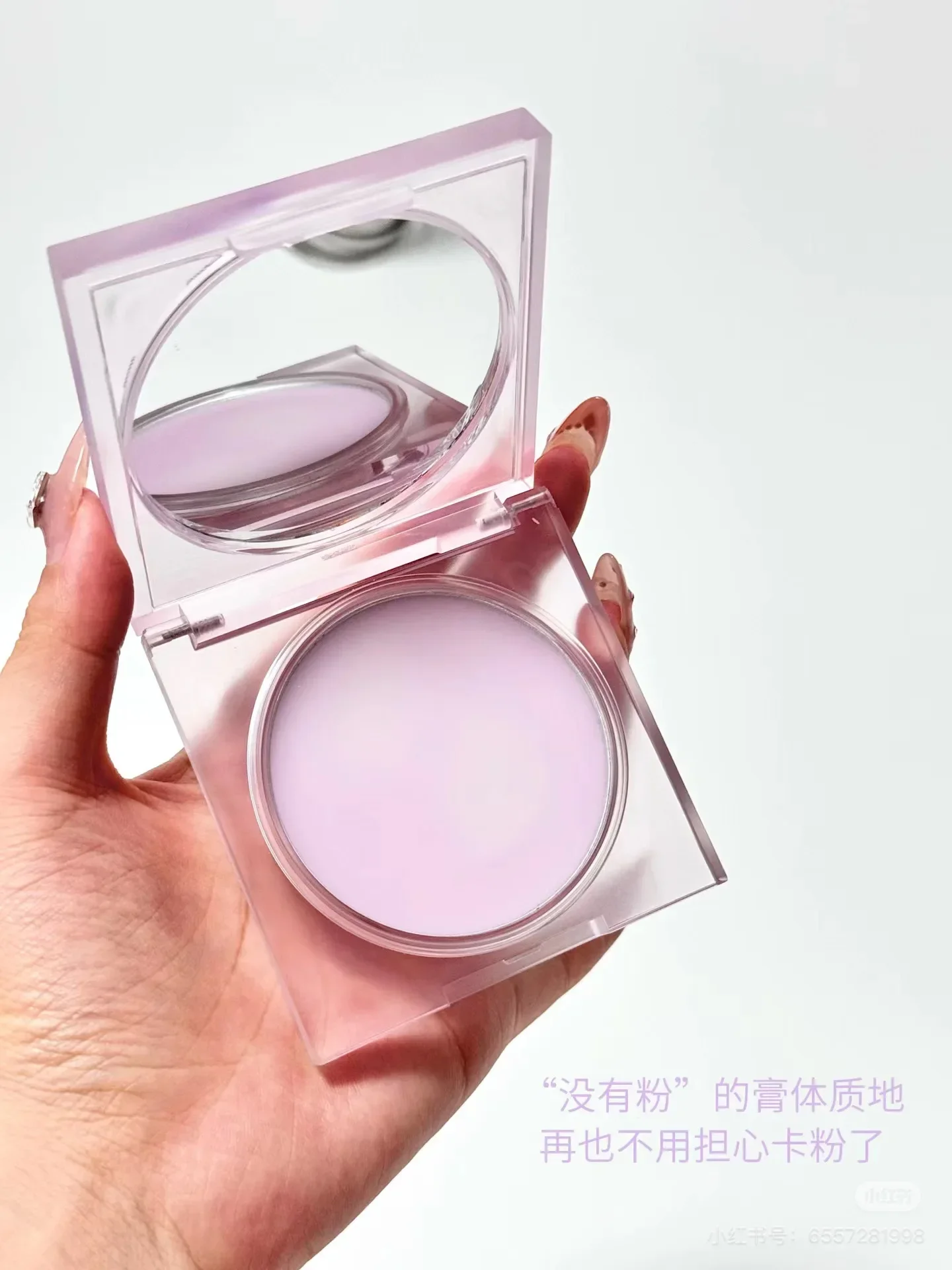 ZEESEA Setting Powder Permanent Oil Control Setting Powder Waterproof Delicate Setting Cream Makeup